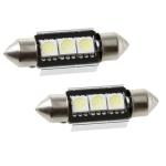 CANBUS NO ERROR 36mm 3SMD 5050 LED C5W Canbus Fest